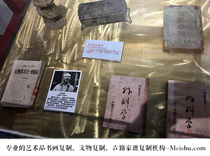 岳塘-哪家古代书法复制打印更专业？